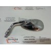 ref: 9875 retrovisor izquierdo suzuki intruder volusia 800 año 2002 ref: 9875 retrovisor izquierdo suzuki intruder volusia 800 año 2002