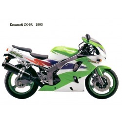 Kawasaki ZX6R 95-97 (0)